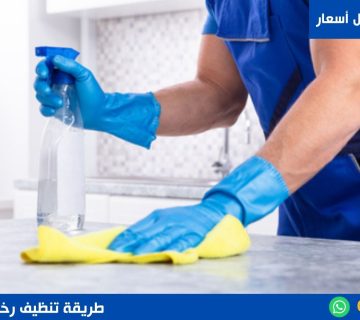 طريقة تنظيف رخام المطبخ