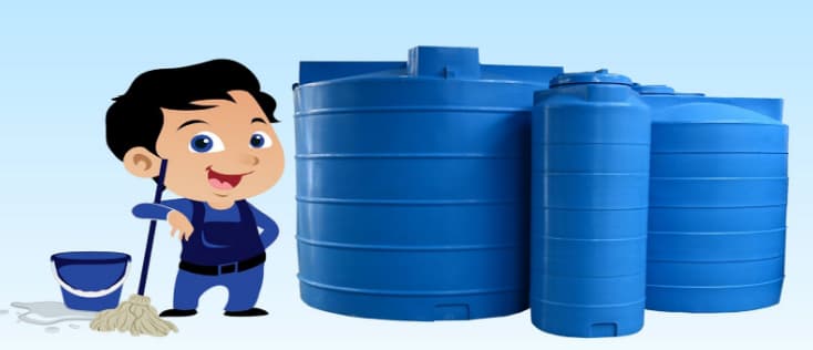 تنظيف خزان الماء الحديد